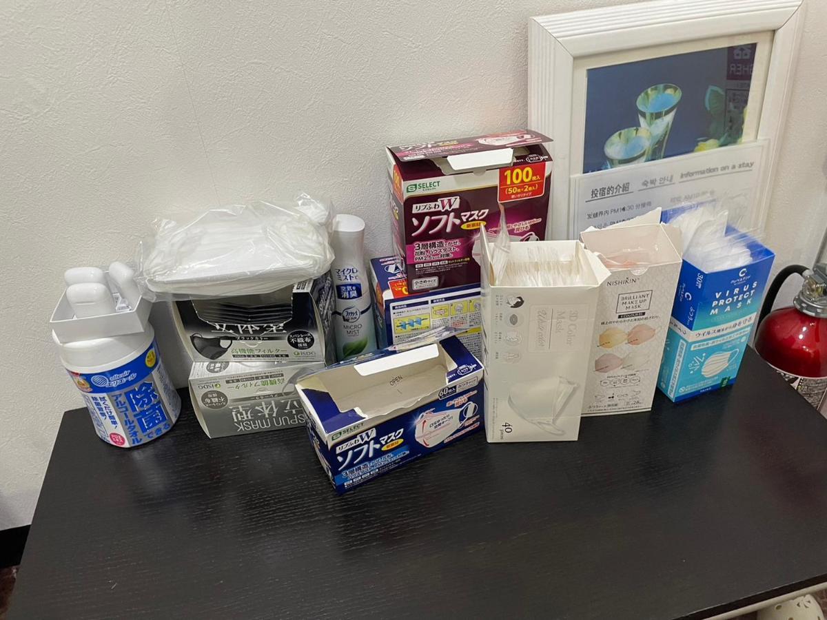 民泊くるり Otel Nagoya Dış mekan fotoğraf