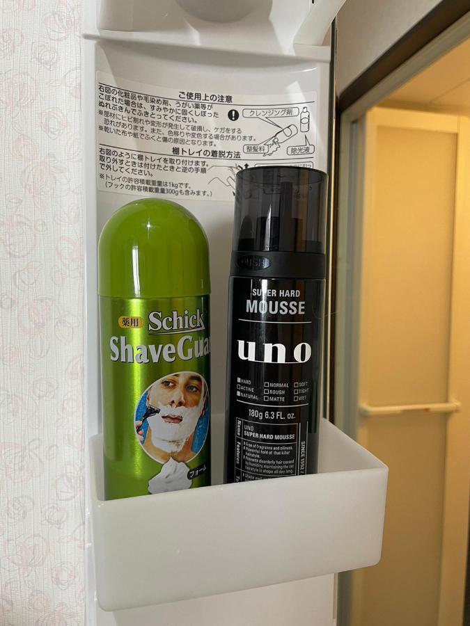 民泊くるり Otel Nagoya Dış mekan fotoğraf