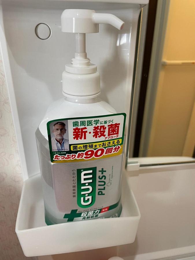 民泊くるり Otel Nagoya Dış mekan fotoğraf