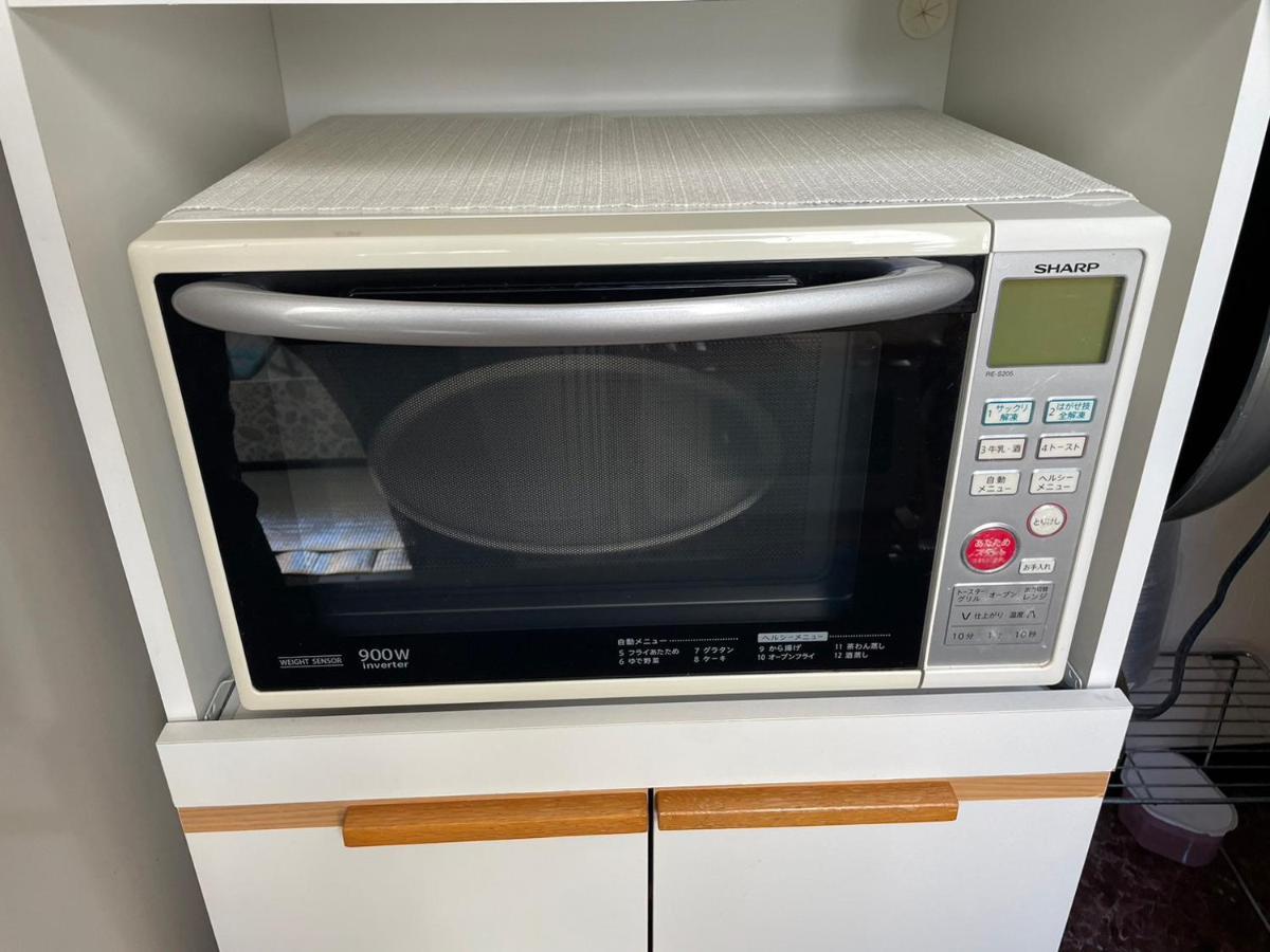 民泊くるり Otel Nagoya Dış mekan fotoğraf