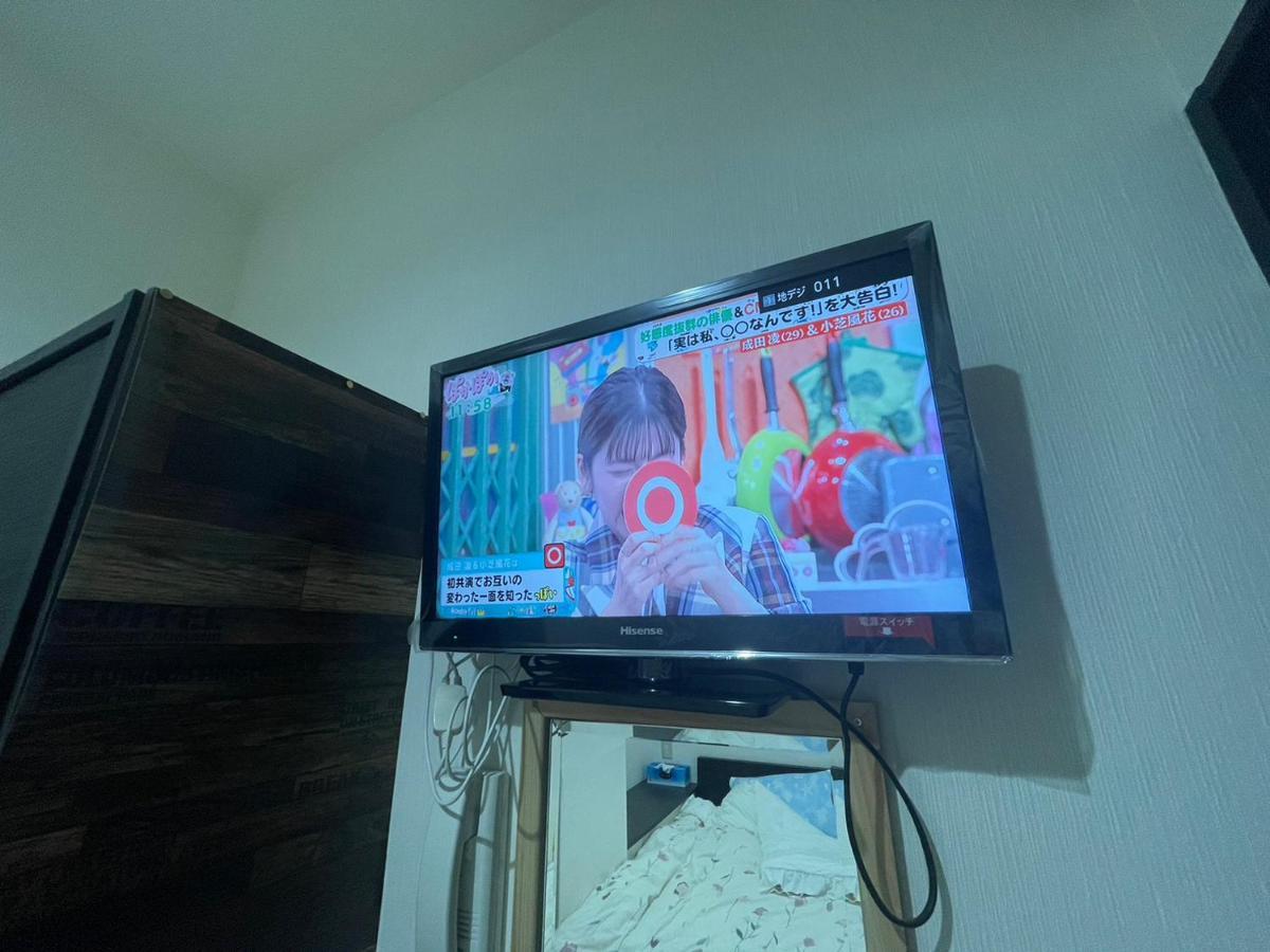 民泊くるり Otel Nagoya Dış mekan fotoğraf