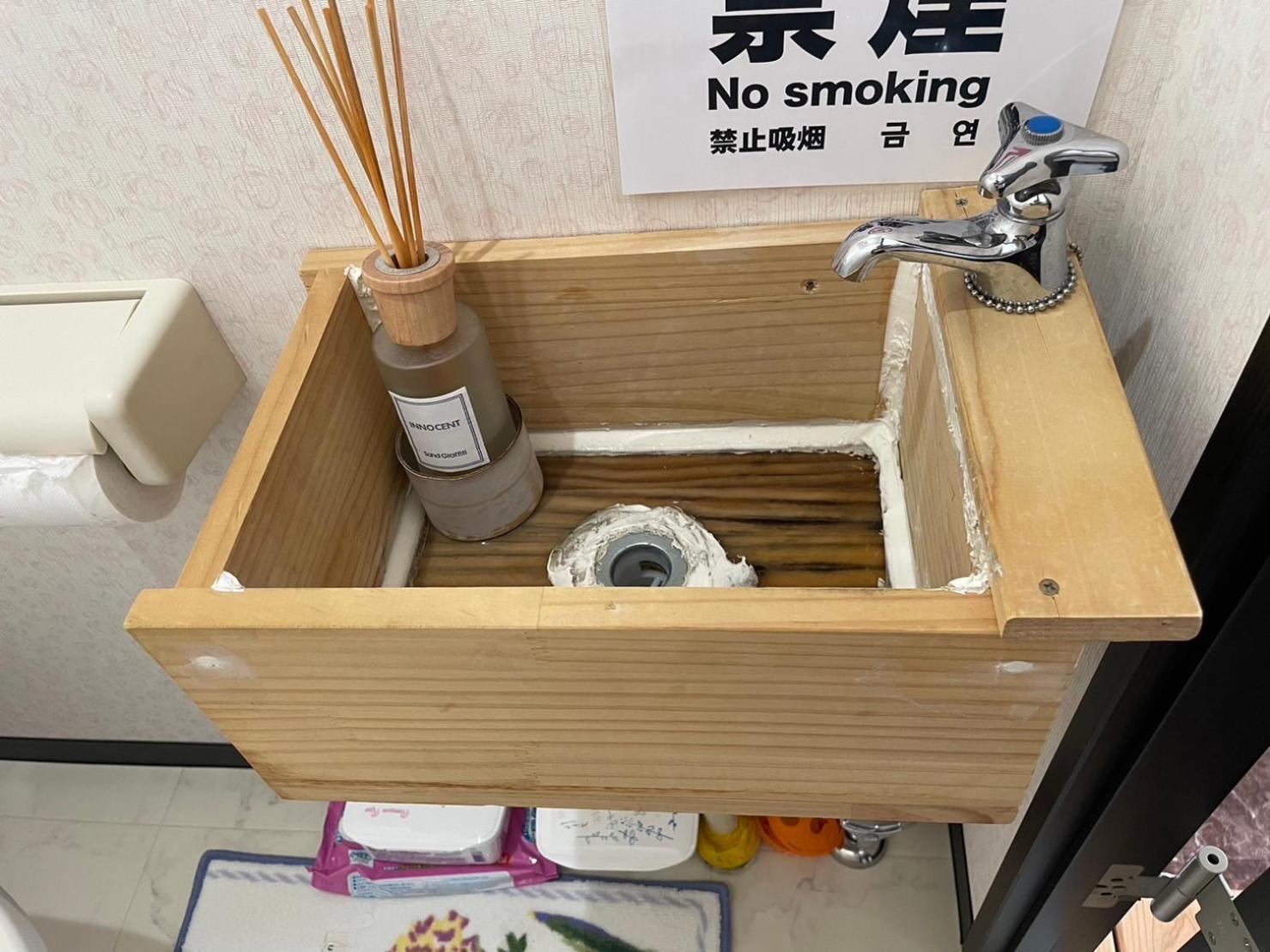 民泊くるり Otel Nagoya Dış mekan fotoğraf
