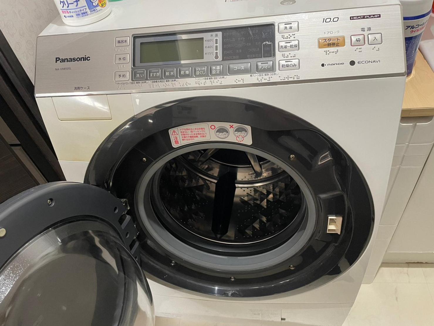 民泊くるり Otel Nagoya Dış mekan fotoğraf
