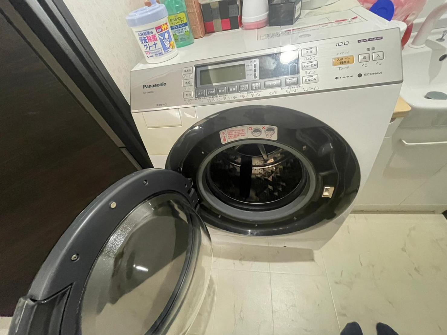 民泊くるり Otel Nagoya Dış mekan fotoğraf