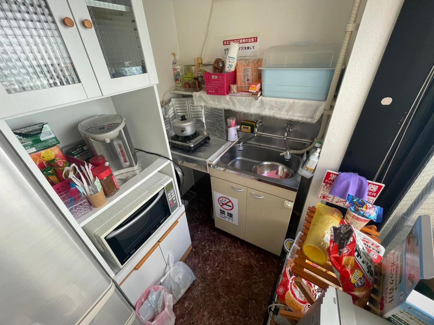民泊くるり Otel Nagoya Dış mekan fotoğraf